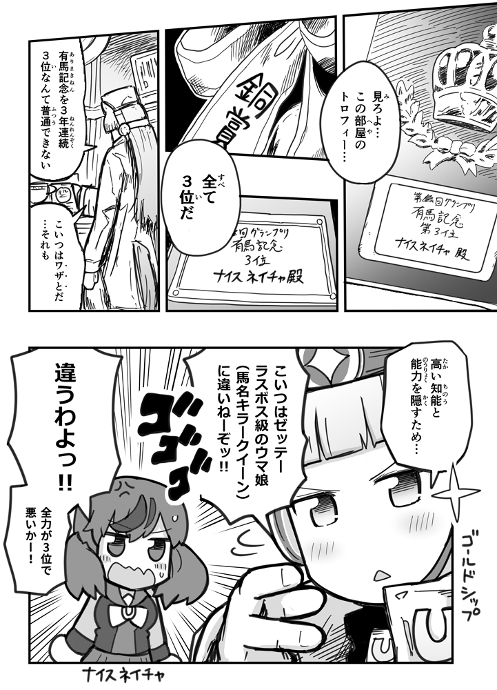 #2021年自分が選ぶ今年の4枚
こんな感じです 