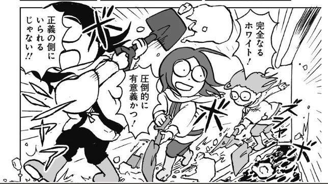 正義を行使し風呂入る ハイ ハイ ハイハイハイ
https://t.co/EoWZtJrxgy 