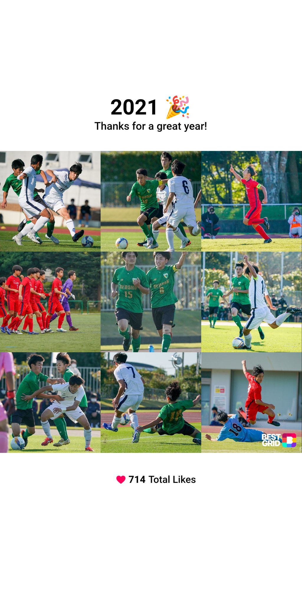 敬愛学園高校サッカー部 Kgfcishiwaki Twitter