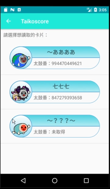 Firce777's tweet photo. Some contributions this year:
Taikoscore(still developing)
Populous Multiverse
Malody V
o!t tournament custom mappool(TWC, EGTS, etc.) https://t.co/QBZWaa95v9