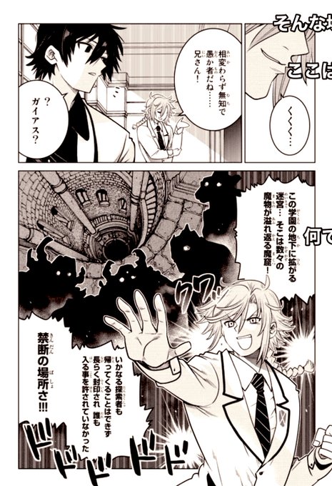 村上よしゆき Murakami44 Twilog 村上よしゆき Murakami44 Twilog