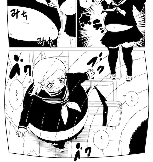 skebは固めや巨大娘など色々なジャンルのリクエスト頂きましたが、膨体や肥満化などのお肉関係のリクエストが比較的多かった気もしますわね

ヒトミ先生本編の方にもお肉なネタありますし、ただいまkindleセール中でお安くなってるのでぜひどうぞ〜単巻でも読めます

https://t.co/vE1tDvNeQ2 