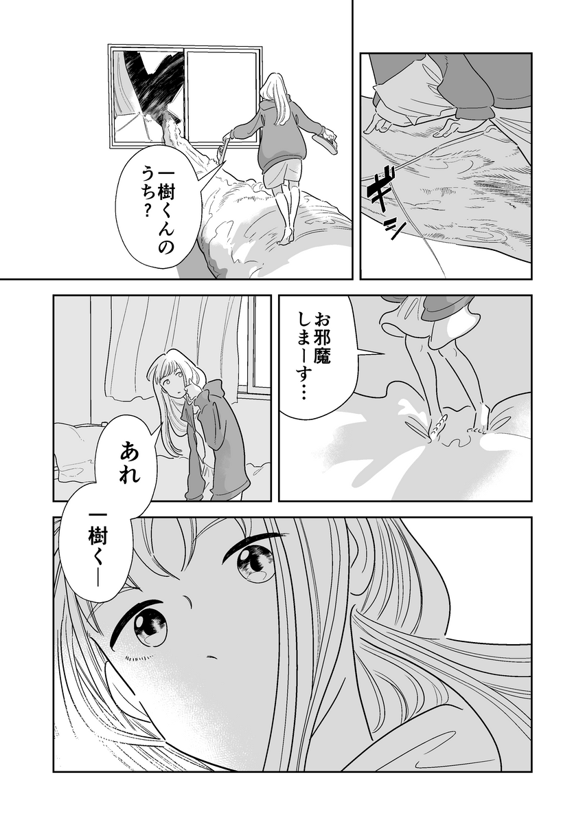 (7/8) 