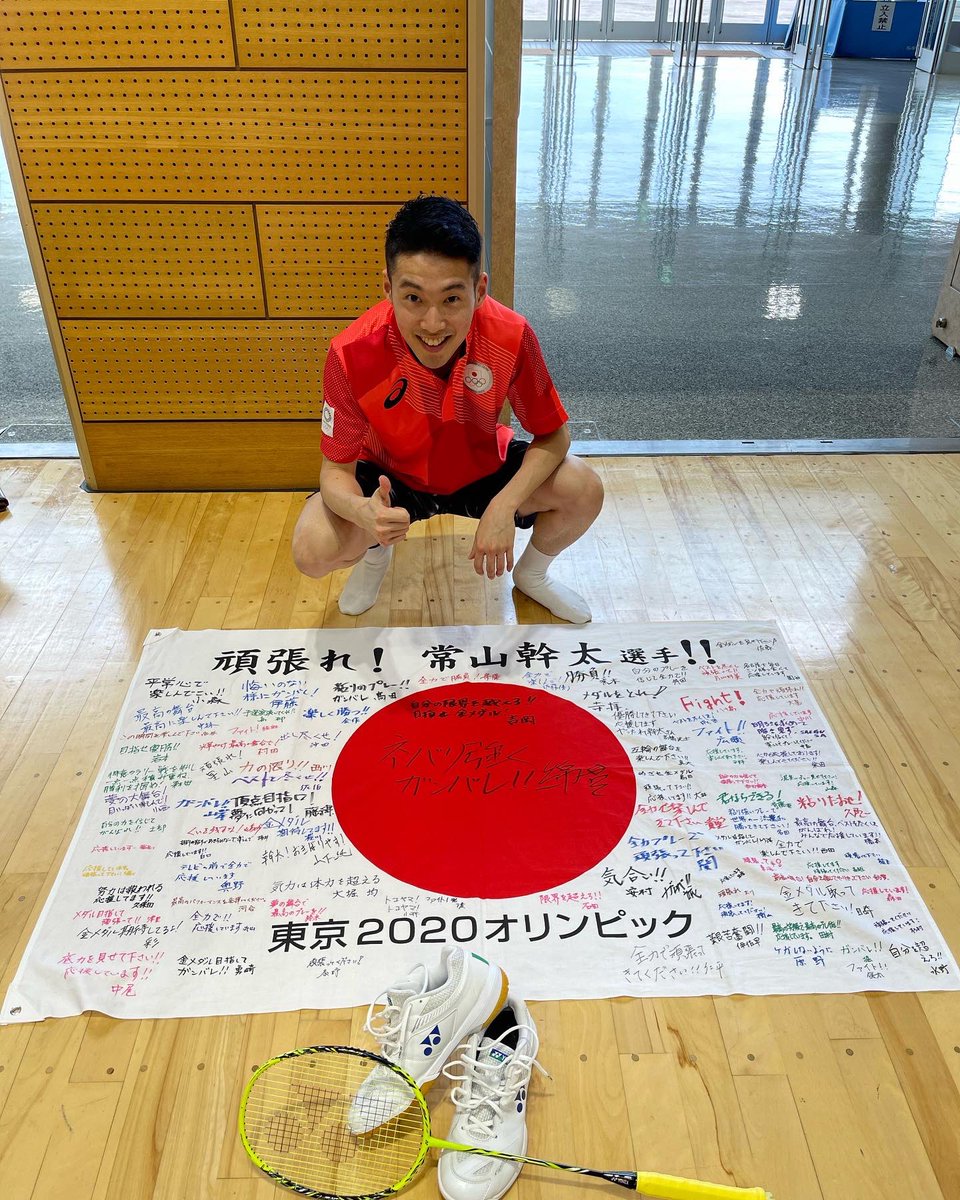 KantaTsuneyama's tweet photo. 2021年沢山の応援、サポートありがとうございました😊
2022年も自分らしく頑張るので応援よろしくお願いします💪💪

皆さん良いお年をお迎えください‼️ https://t.co/iIe4kiYwRT