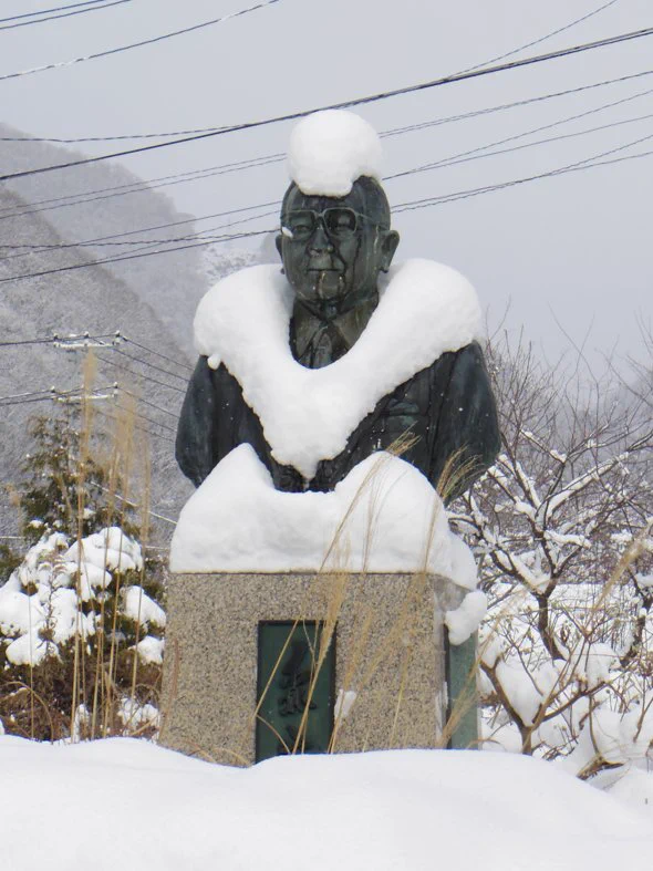 @daily_simaenaga 既視感 