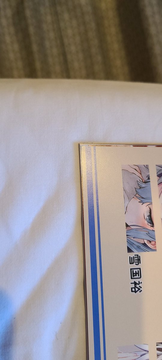 響(艦これ) ,星街すいせい 「実は響合同にイラスト寄稿と、CDジャケットイラスト担当していました 」|雪国裕⑱のイラスト