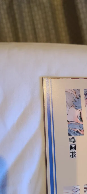 実は響合同にイラスト寄稿と、CDジャケットイラスト担当していました 