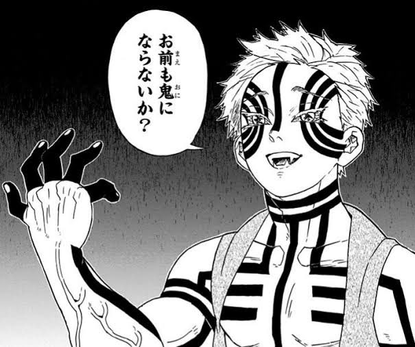 チビッコ達とかくれんぼしてて毎回鬼やらされてる時の私。 