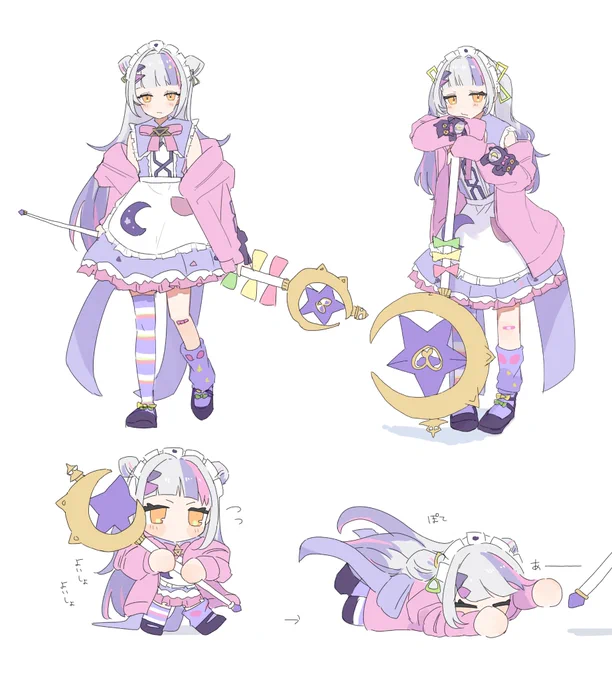 #シオンの書物
魔法少女 