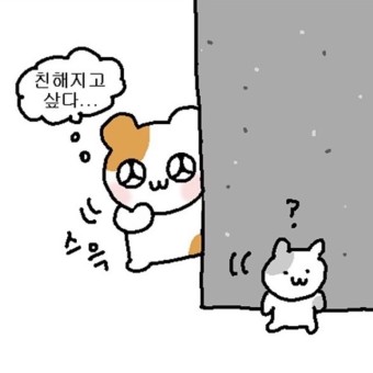 211226_m's tweet photo. #아미트친소̆̈ #아미트친소

친해지면 주소 먼저 따는 저랑 친구를 해주세오.. 앑만잡 맘은 선뎀 갑니덩💖 기다릴게요 얼런 와요 .ᐟ.ᐟ https://t.co/cPUXqagRcP