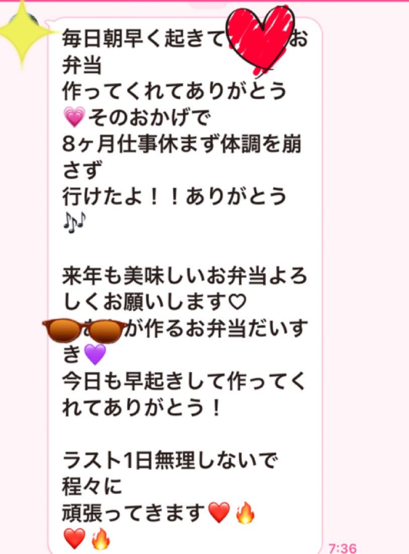 しげたん Shigetan165 Twitter