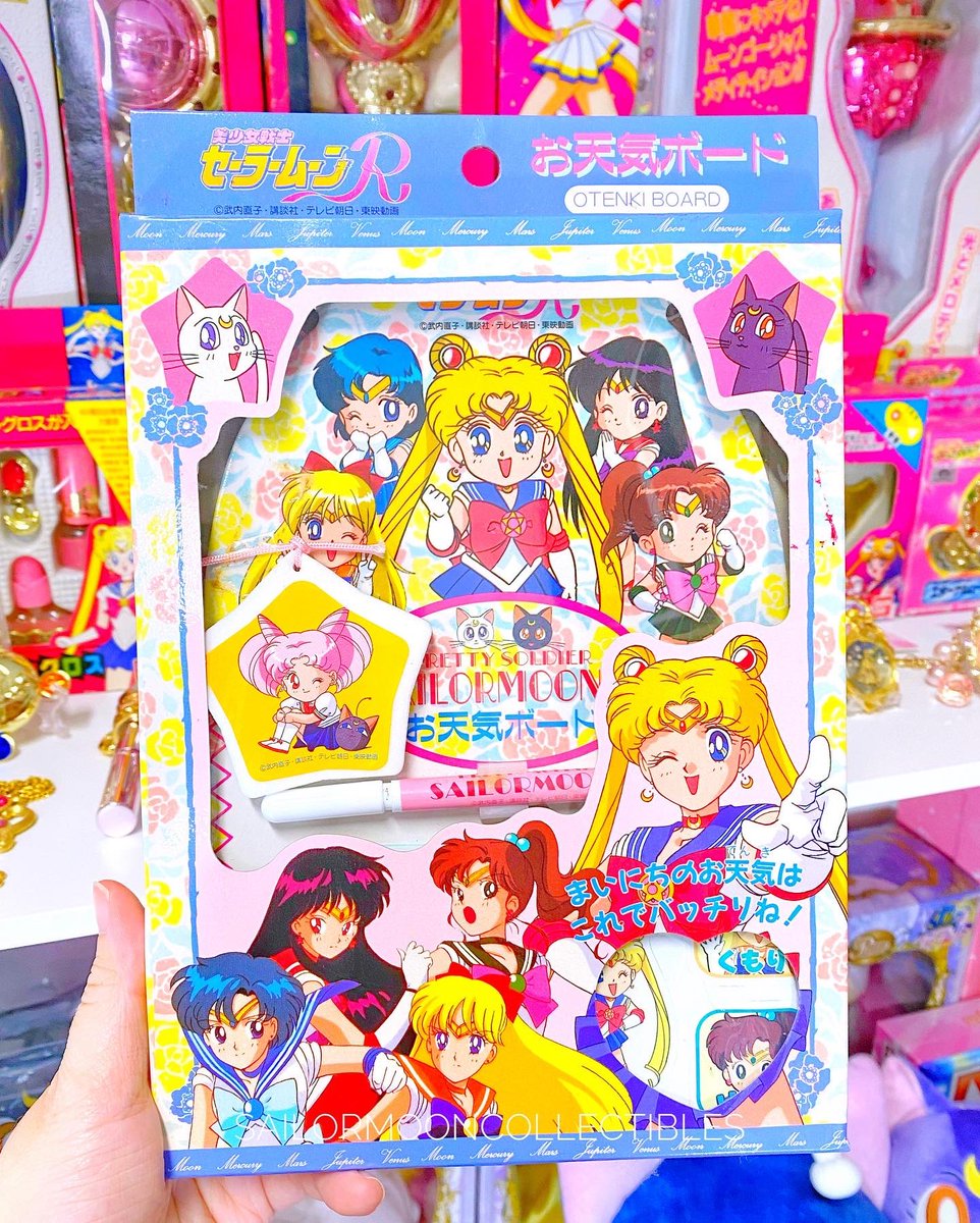 2022 is just around the corner 😱 time to write some New Years resolutions on this #SailorMoon memo board 😁