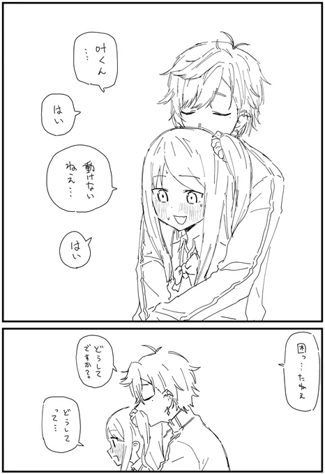 knbn…… 