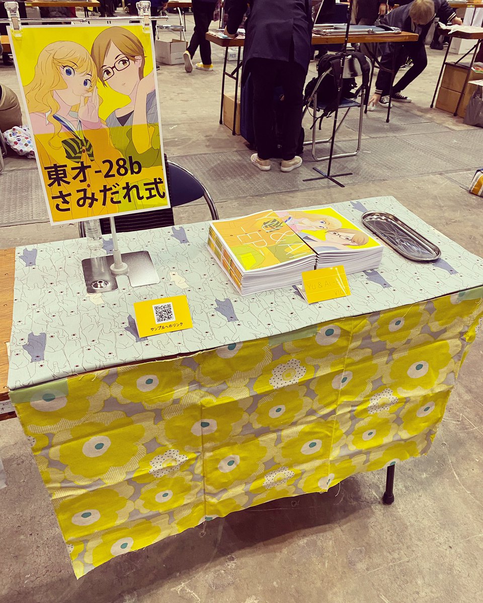 samidare0OO's tweet image. #99A 設営完了です
さみだれは #ALIEN_EP のTシャツでお待ちしています
本日はよろしくお願いします👾