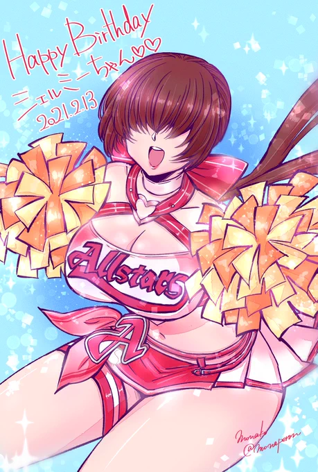 2 