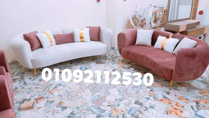 صباح الهنا والسعاده