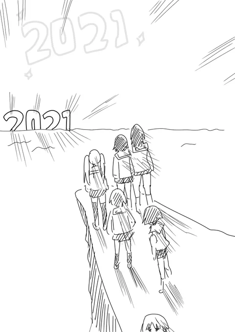 今年も大変お世話になりました(早め) 