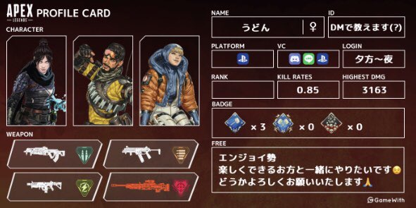 ツボ浅い人 Fzbtuforvjkhzbt Twitter