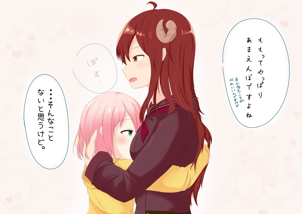 今年千代田メインの比率高いな!?ってなった4枚 #2021年自分が選ぶ今年の4枚 