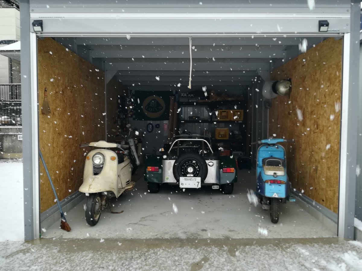 良いお年をー。