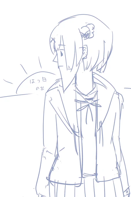 正月っぽいイラストを描いてたはずなんですけど、なんだか違和感あったのでボツです。

久々に筆をもったら絵の描き方忘れてるから困る。 