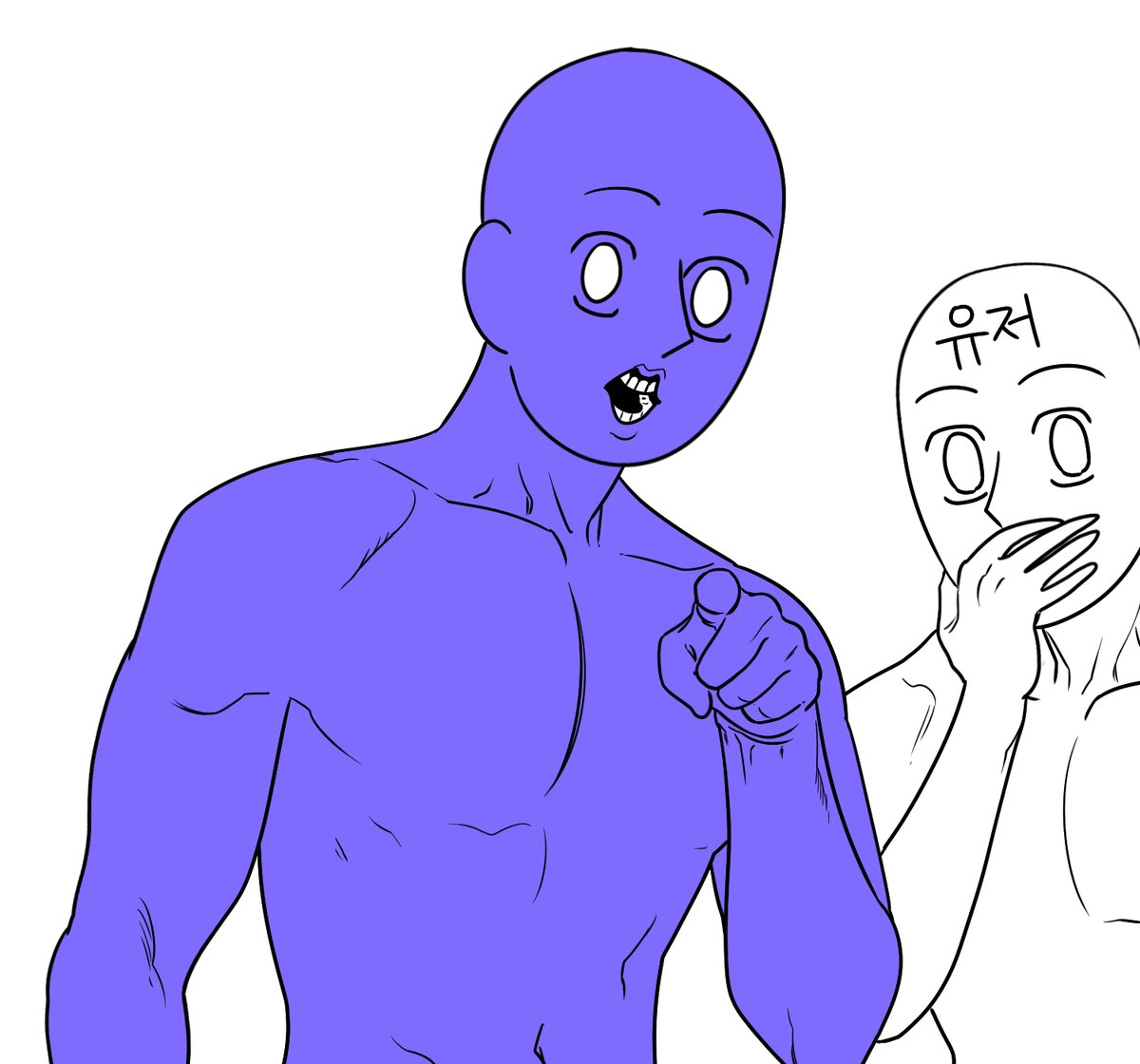 어 저기 2022년에 성공할 사람이다밍