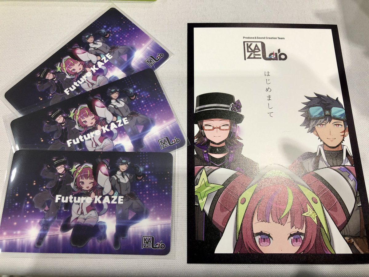 Kaze Lab S Tweet コミックマーケット99 南地区 ゆ 33a Kaze Lab 表題曲 Future Kaze Chunithm 提供曲 Blazing Breakフルバージョン 制作コメンタリー動画 ジャケット 壁紙 こちらがワンセットになったミュージックカード 参加されるみなさま お待ちして