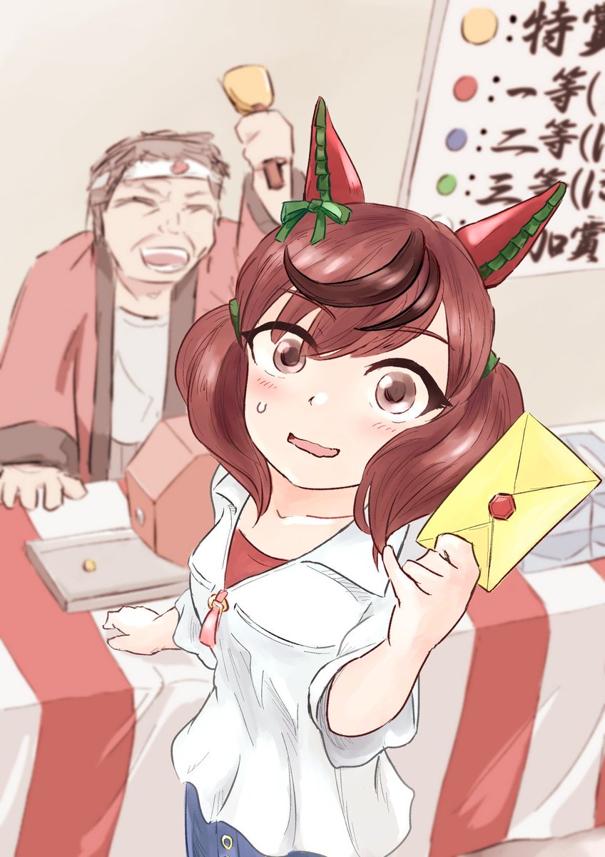 似たようなタグで最近上げた気がするので表情がお気に入りのやつで #2021年自分が選ぶ今年の4枚 