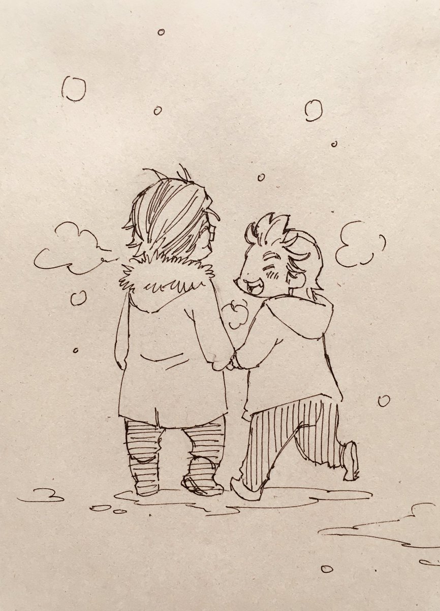 来年もいい年にしような 