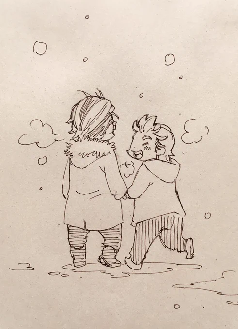 来年もいい年にしような 