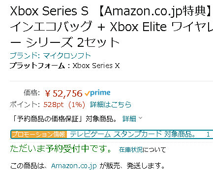 Daichist Daichist1 Twitter