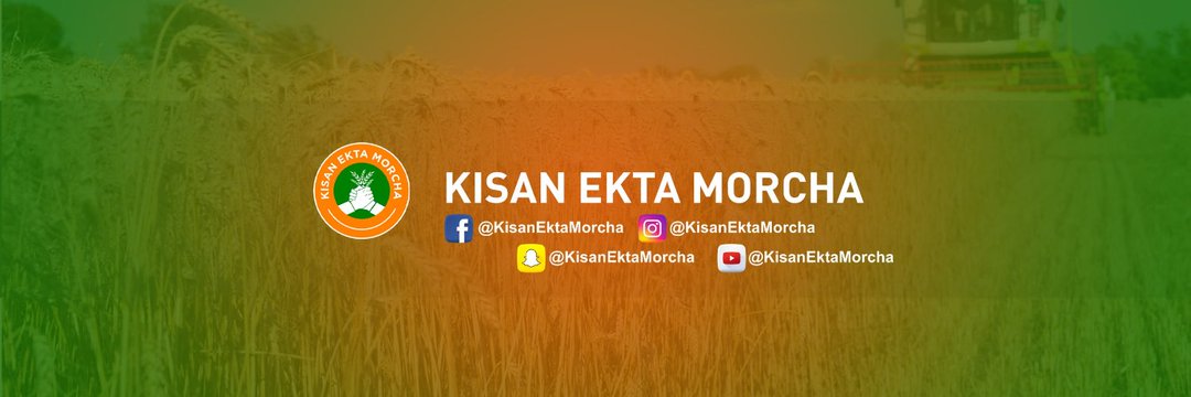 SKM - IT Cell and Social Media, one of many stories.
<a href="/Kisanektamorcha/">Kisan Ekta Morcha</a> (Thread)

Many like me with their friends started coming on twitter &amp; getting the voices of farmers out to everyone, since #GodiMedia is sold.

We friends formed our first WA groups on 27-28 Nov'20.
1/14