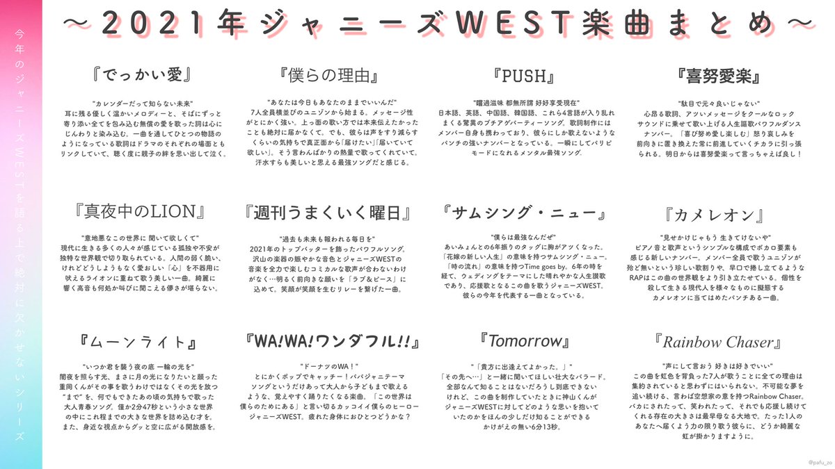 れん Jxssaz8hidu2lct Twitter れん Jxssaz8hidu2lct Twitter