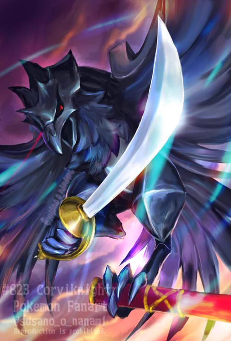 アーマーガア 2021/6 #pokemon #Corviknight 