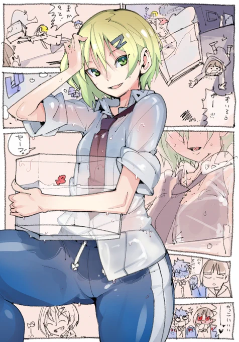 2/9 