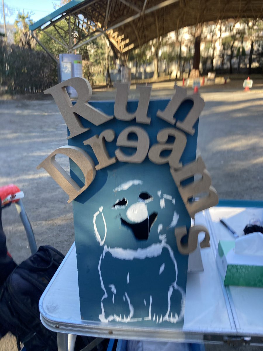 daruku32's tweet photo. #別所沼公園
#RUNDREAMS
https://t.co/enonnHmjc2 https://t.co/7H2caUdEH5