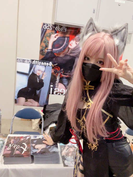 コスプレイヤーシスルのTwitter画像4