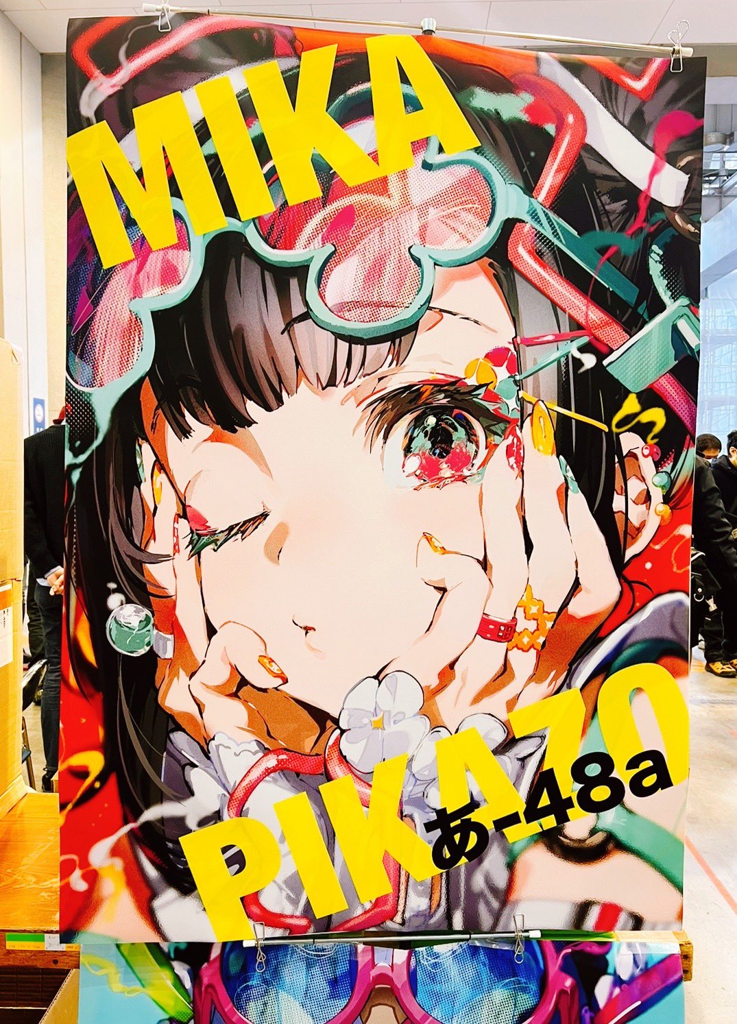 mikaa様 かみさまと紙垂(桜): 『岩座(いわくら)』公式通販