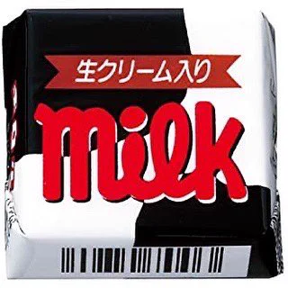 行くしかない！？ローソンで12/31・1/1はホットミルクが半額！
