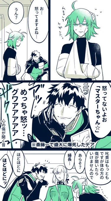 #2021年自分が選ぶ今年の4枚
ヘクトールお気に入りはこの辺 