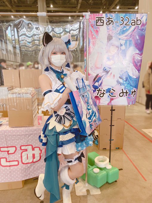 コスプレイヤーえなこのTwitter画像31