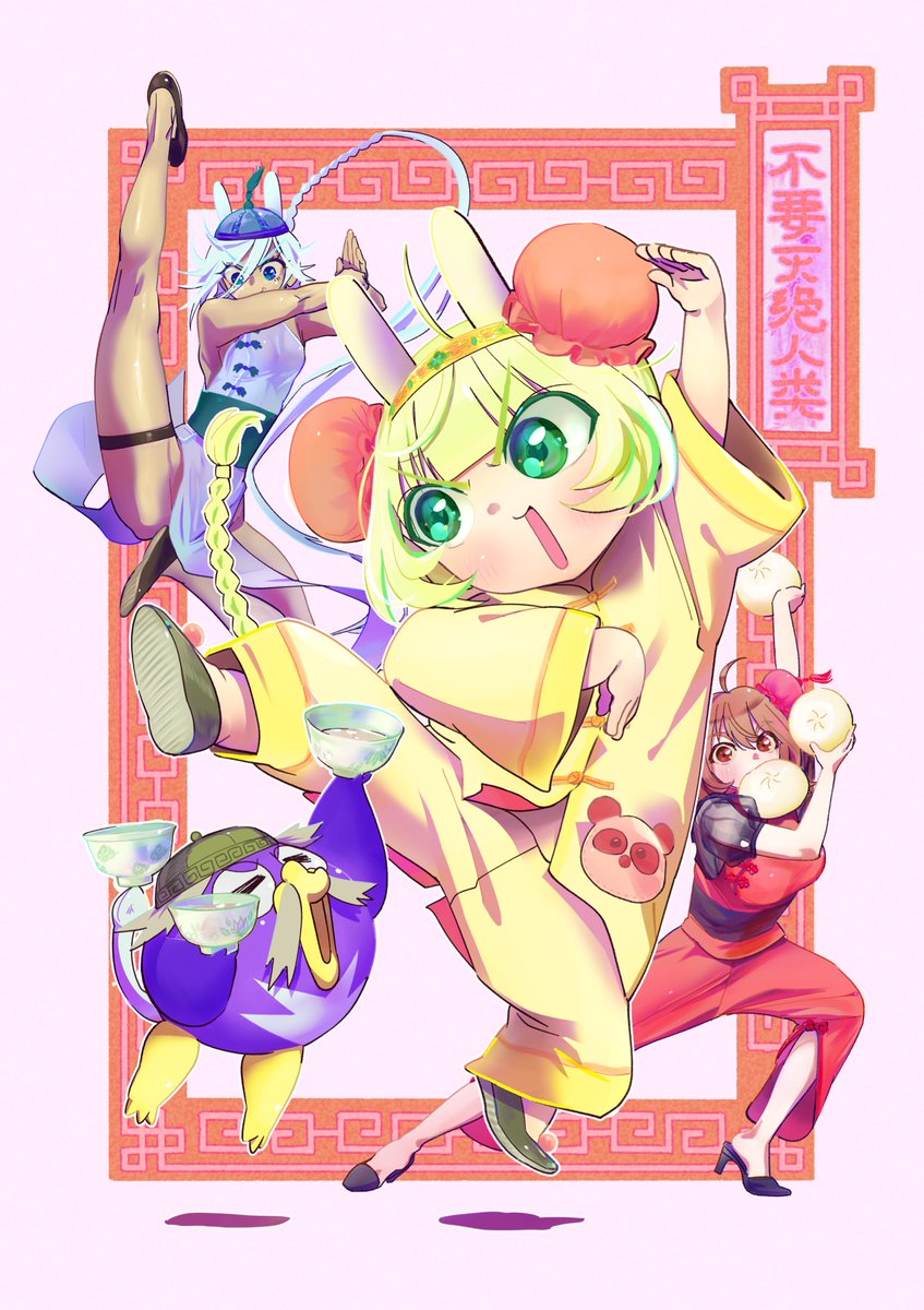 「#2021年自分が選ぶ今年の4枚  本年は大変お世話になりました!」|蒲夕二@連載中🖋描くなるうえはのイラスト