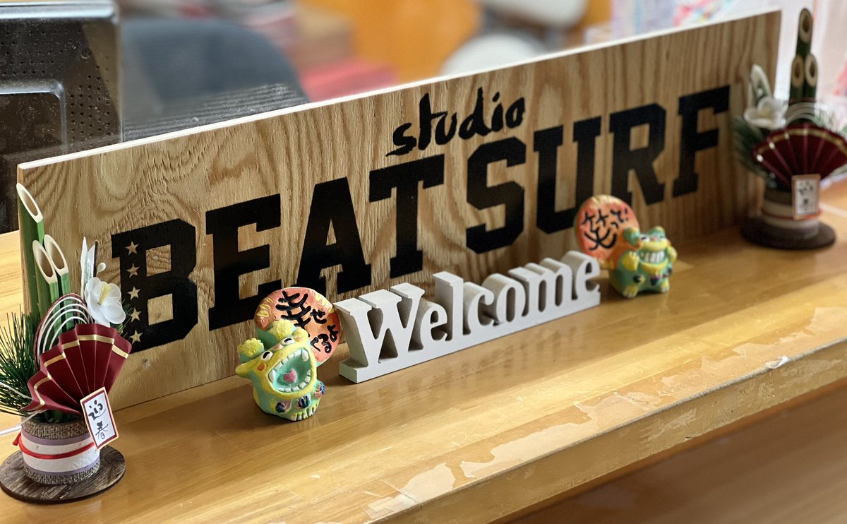 BEATSURFTENDO's tweet photo. 昨日スタジオの大掃除も終わり、2021年もあと少しとなりました。

皆さん今年も本当にありがとうございました😊✨

来年もよろしくお願いします🎍☺️🎍 https://t.co/XFS9p62gqx