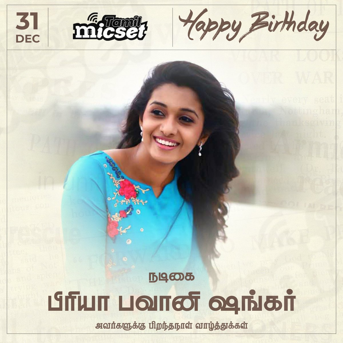 malaysiatms's tweet photo. Happy Birthday #Priyabhavanishankar 🥳

#HBDPriyaBhavaniShankar | #Priyabhavanishankar | #TamilMicset | @priya_Bshankar https://t.co/zxjf96Z53u