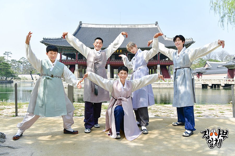 Seunggimylove's tweet photo. HAPPY 4TH ANNIVERSARY JIPSABU!!! 🥳👏❤

Thank you for making my Sunday filled with laughter. MITH is really my healing program that makes me laugh &amp; cry so much 🥺

#LeeSeungGi #집사부일체 #YangSehyeong #YooSubin #YookSungjae #LeeSangYoon #CHAEUNWOO #ShinSungRok #KimDonghyun https://t.co/TO0r6JqYGL