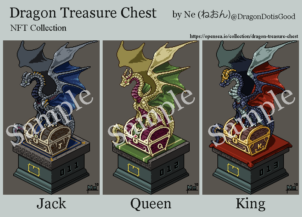 DragonDotisGood's tweet photo. New works are now available!
🟦No.011～013
🟩Price : 0.03ETH each
I hope you will take an interest in my works.

⏬opensea⏬
https://t.co/KhjhpzGOnz

⏬Website⏬
https://t.co/vgCwO63NXN

#NFT #NFTs #opensea #OpenSeaNFT https://t.co/Mrh6rwiF0M