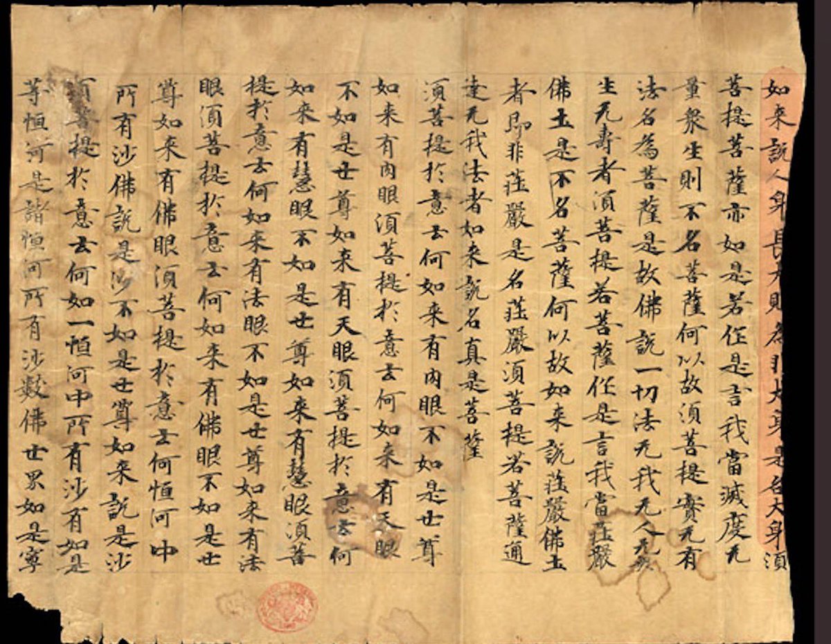 値下げ★皇室文學大系　第一輯〜第四輯　名著普及曾（普及版復刻版/古書　歴代天皇 値下げ☆皇室文學大系 第一輯〜第四輯 名著普及曾（