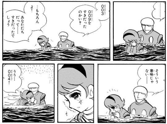 yuz on X: yuz on X: