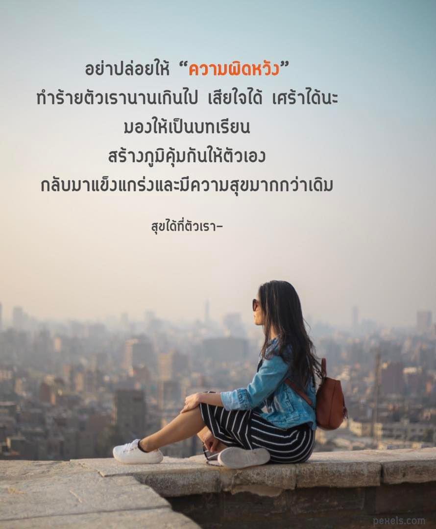 kasikridap on Twitter: Kasikridap On Twitter: