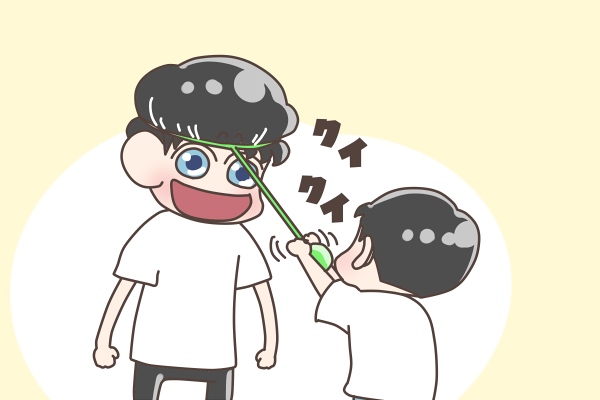 ChanSoo 